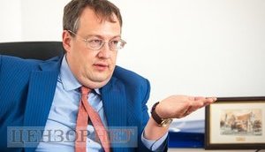 Без Холодницкого работа НАБУ остановится, - Геращенко