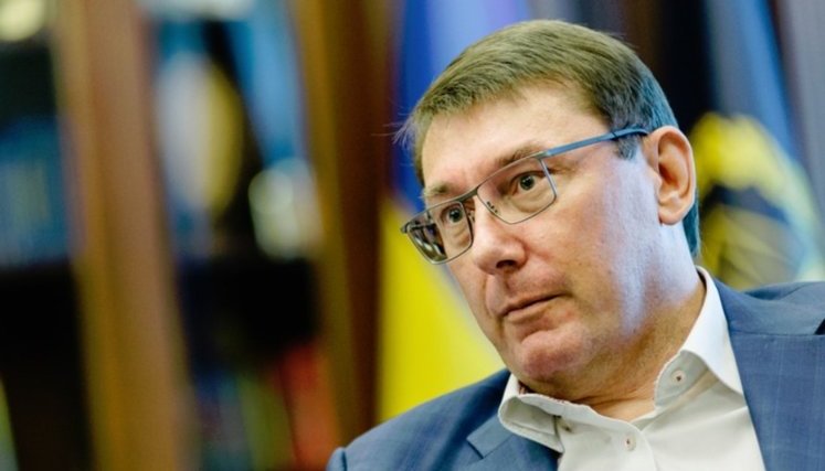 Так, я був політично призначеним прокурором. І плюс у тому, що лише так можна було зруйнувати систему, - Луценко