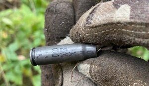 Патрони, якими стріляли в Шефіра, продавалися 6 років тому у Львові, - джерело