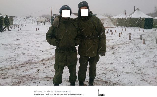 армия рф оккупанты