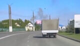 війна