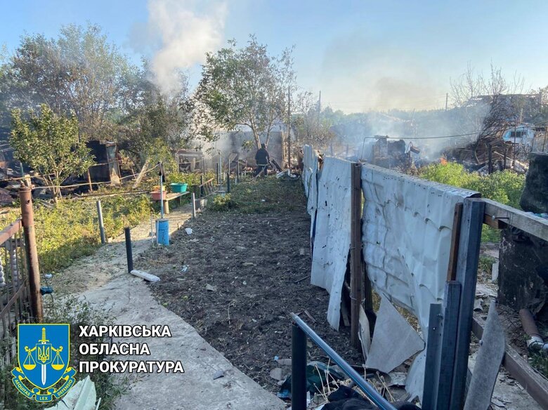 Наслідки обстрілів Харківщини військами РФ