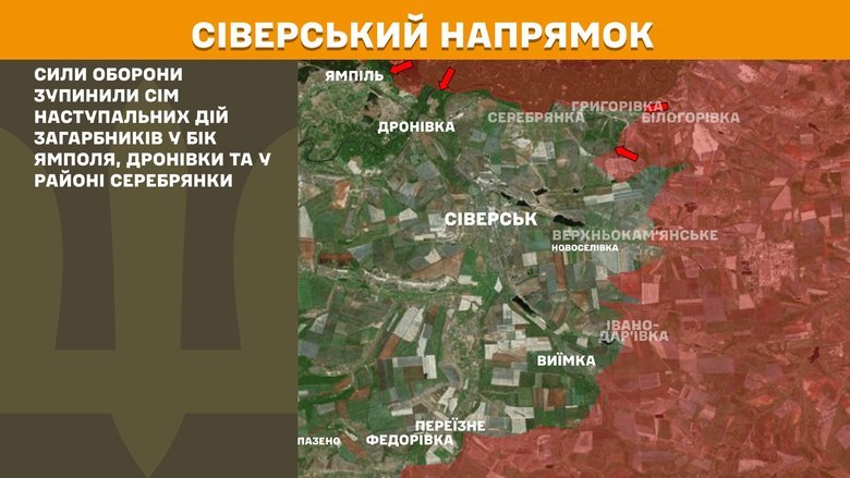 Генштаб карты