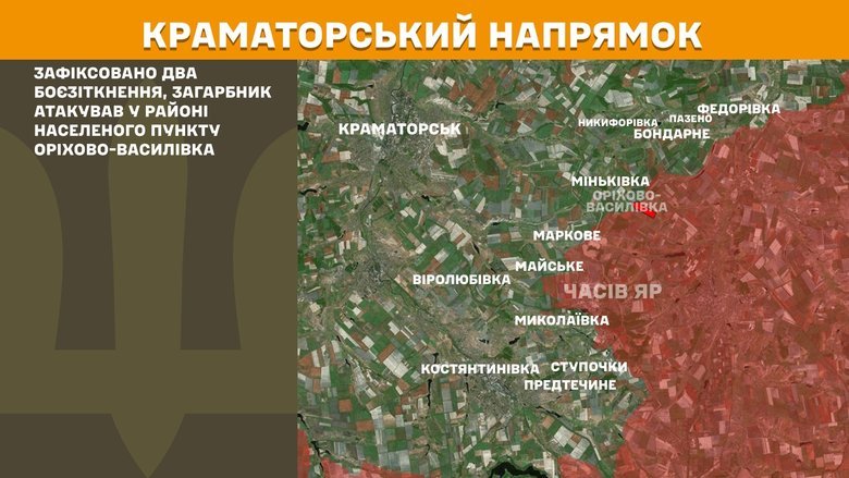 Генштаб карты