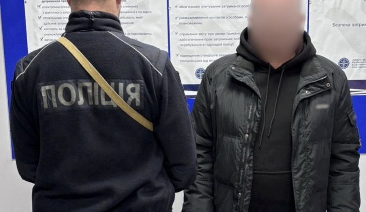 Чоловік з Київщини змушував дітей зніматися у порно