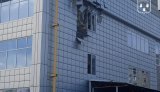 Attack on the centre of Sumy: a drone struck a shopping centre