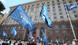 укрбуд