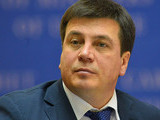 зубко