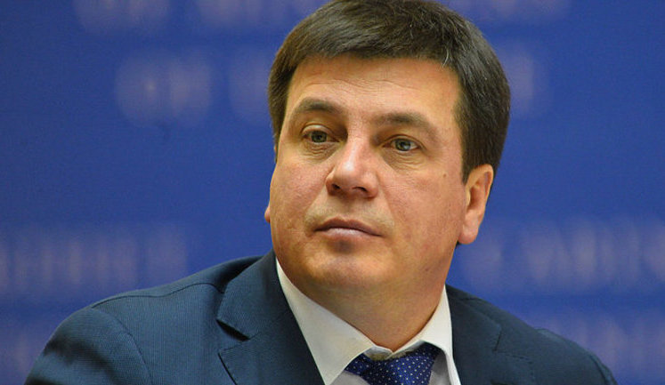 Правительство обсудило с МВФ реформу децентрализации, – Зубко