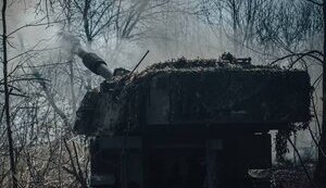 зведення Генштабу