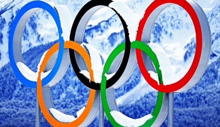 Сборная России не выступит на Олимпийских играх-2026 в прыжках с трамплина