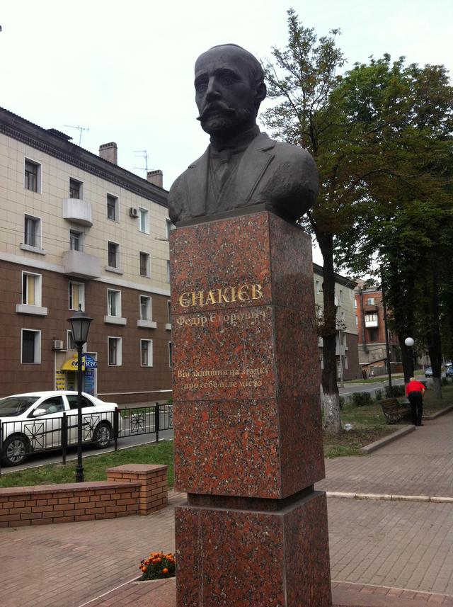 Цензор.НЕТ Изображение