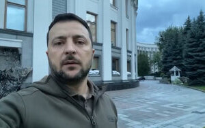 зеленський