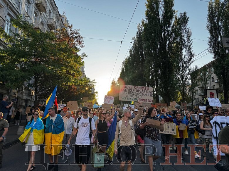 Протестна хода у Києві проти відставки Федорова