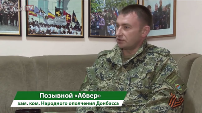 Установлены личности террористов, судивших людей в Славянске военно-полевым судом 11