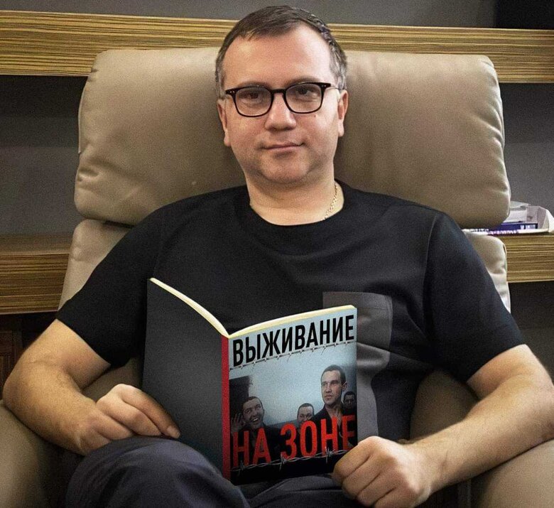 Суддю Вовка відсторонили з посади до ухвалення рішення про звільнення.