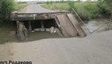 мост