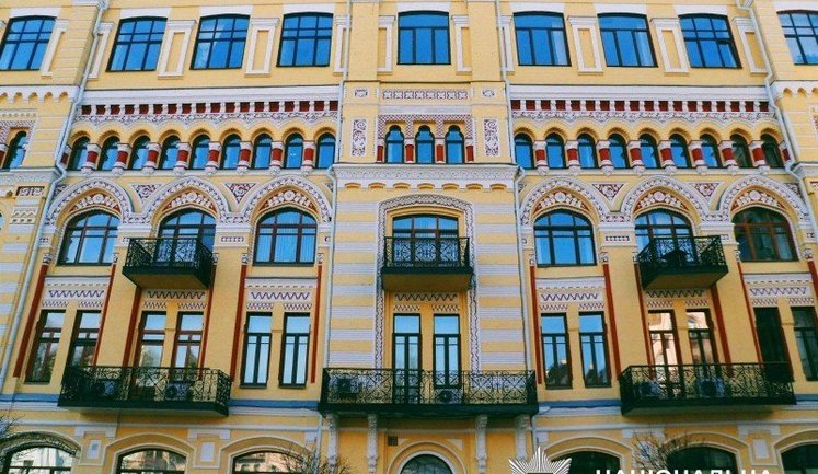 Ремонт тепломережі Троєщини з "націнкою" у понад 900 тис. грн - судитимуть начальницю відділу "Київтеплоенерго". ФОТО