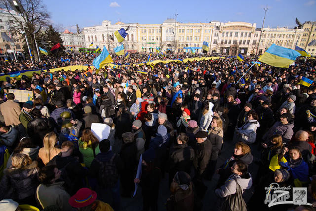 харьков