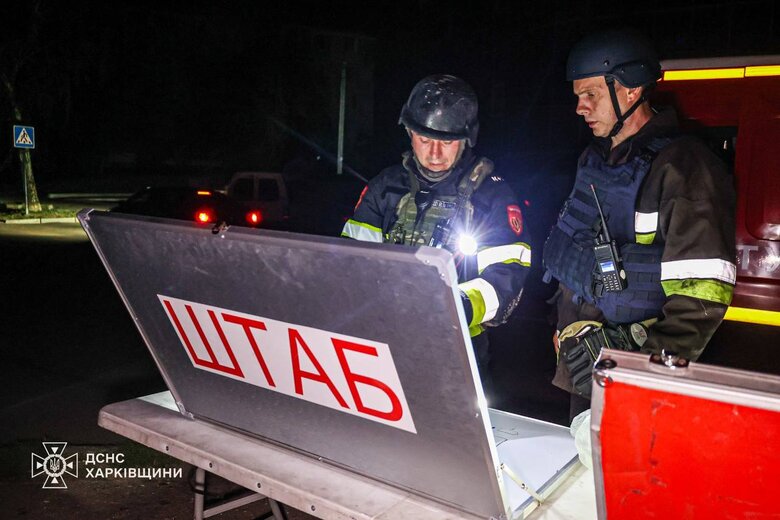 харків після обстрілу