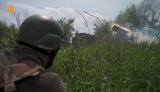 рсзв
