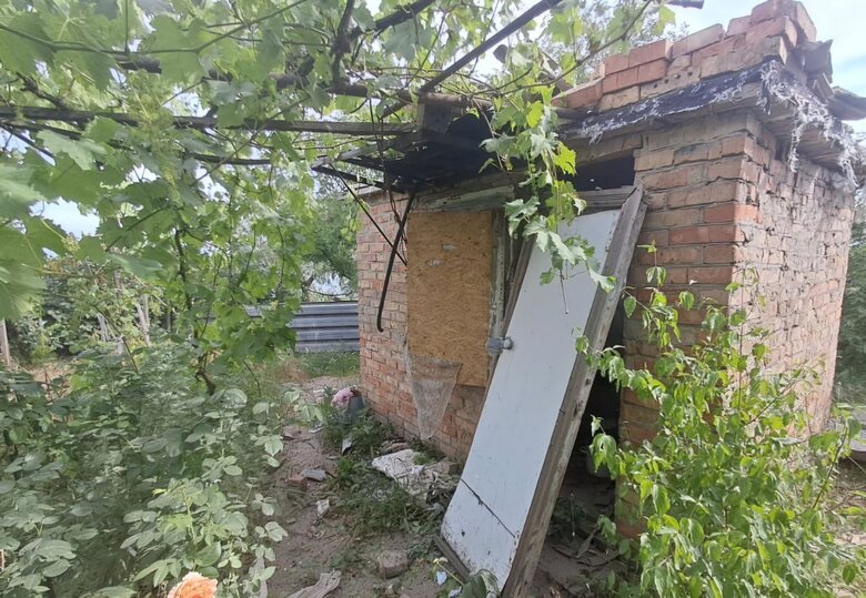 Війська РФ атакували район дронами та артилерією