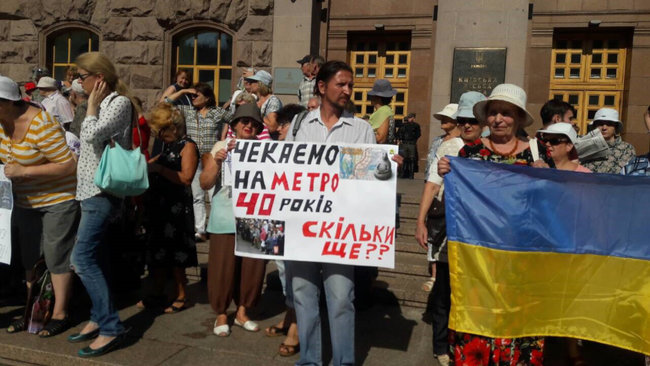 Цензор.НЕТ Изображение