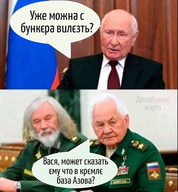 Недалеке майбутнє