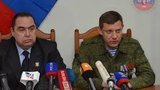 захарченко