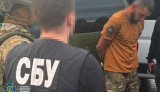 СБУ викрила 7 каналів збуту зброї: вилучено АК-12, дрони та вибухівку