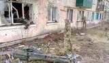балаклея