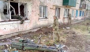 балаклея