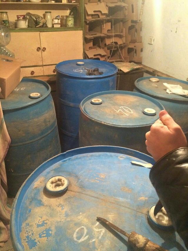 гфс