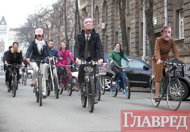 Цензор.НЕТ Изображение