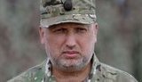 турчинов