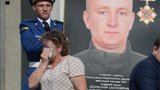 В Киеве почтили память нацгвардейцев, погибших 4 года назад во время беспорядков у Верховной Рады. ФОТОрепортаж