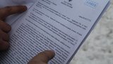 черкассы запрет суда
