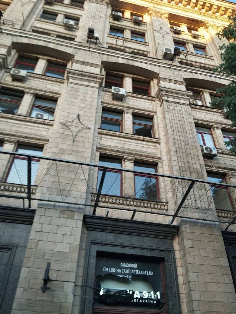 укрпошта майдан