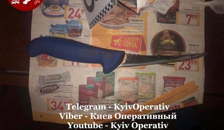 Тройное убийство в Фастове: у преступника было психическое расстройство, но его не брали в спецбольницу из-за отсутствия денег. ФОТО