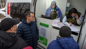 моз,аптека,мобільна