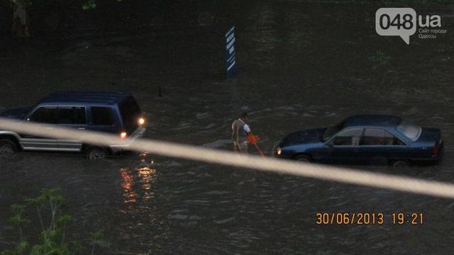 Цензор.НЕТ Изображение