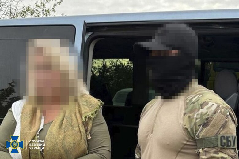 У Харкові ліквідовано агентурну мережу рф, яка передавала дані про Сили оборони