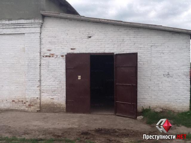 Цензор.НЕТ Изображение