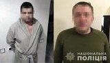 Банду серийных угонщиков элитных автомобилей разоблачили в Киеве, - Нацполиция. ФОТОрепортаж