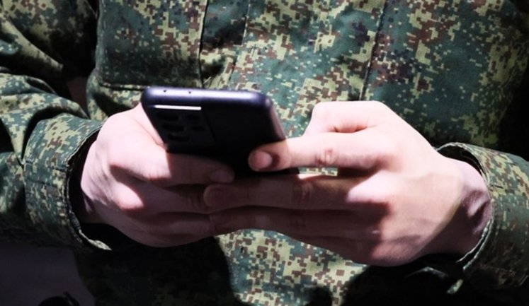 Рашисты из-за блокировки Starlink отбирают у украинцев SIM-карты, - Силы обороны Юга