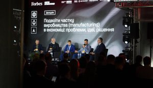 операційний директор "Метінвесту" Олександр Мироненко