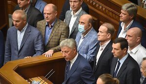 опзж