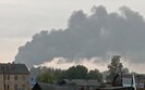 новгородська