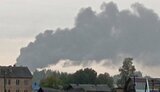 новгородська