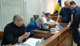 коломойський